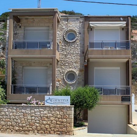 Apanema Apartments Vivári Buitenkant foto
