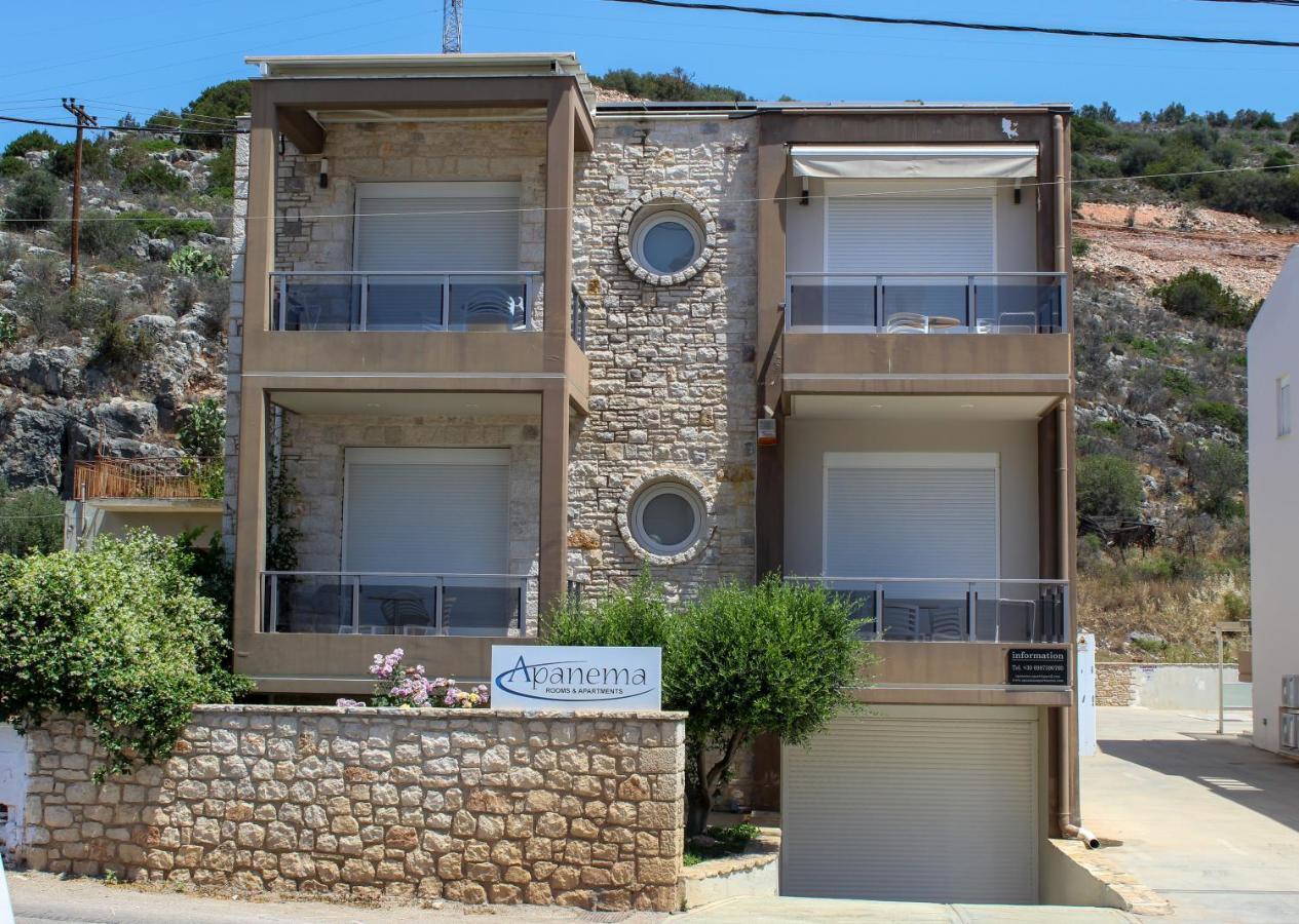 Apanema Apartments Vivári Buitenkant foto